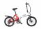 Электровелосипед Elbike Gangstar Vip 500W 48V/13Ah 