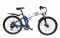 Электровелосипед Elbike Hummer St 350W 