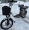 Электровелосипед Gbike V10 Pro New 60v 20Ah